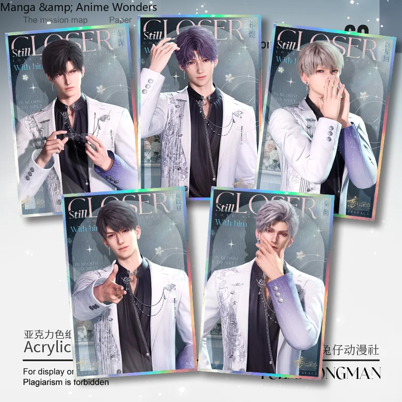Anime Love and Deepspace Sylus Caleb Rafayel Xavier Zayne Cosplay Acrylic Coloured Paper Cartoon Double Flash Color Sheet Gift
Anime Love and Deepspace Sylus Caleb Rafayel Xavier Zayne Cosplay Acrylic Coloured Paper Cartoon Double Flash Color Sheet Gift