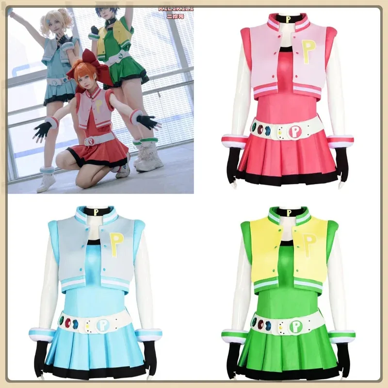 Yu Power Cos Puff Girls Cosplay Hyper Blossom RollingBubbles Costume Vest Coat Dress Outfit Hairband Gloves Belta;3,v'5.t;8,
Yu Power Cos Puff Girls Cosplay Hyper Blossom RollingBubbles Costume Vest Coat Dress Outfit Hairband Gloves Belta;3,v'5.t;8,