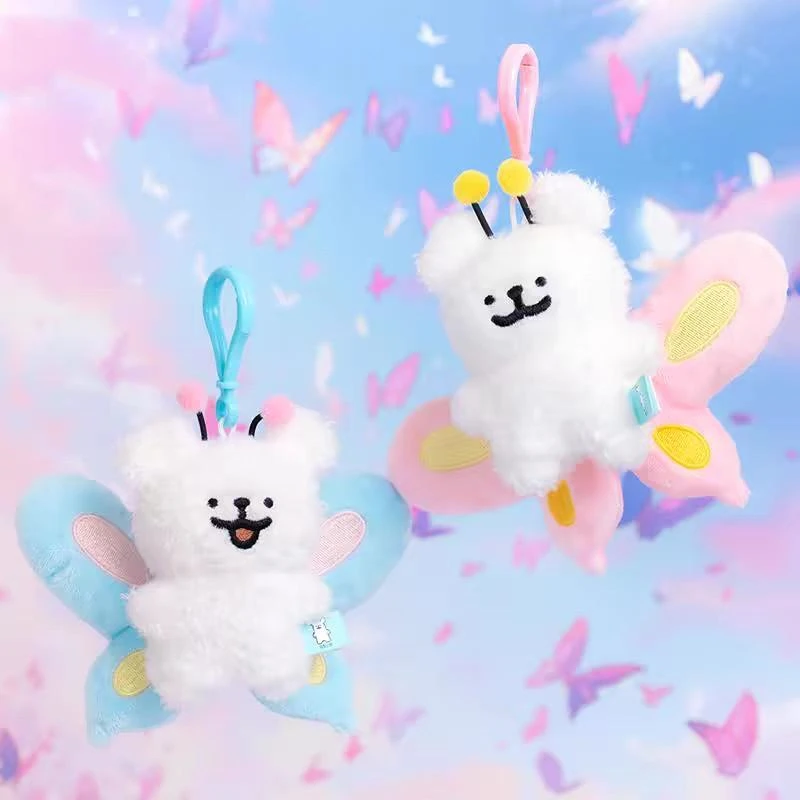 12 см Kawaii Мальтийское аниме Периферийные устройства Cos Play Butterfly Series Мультяшная плюшевая кукла Сумка для девочек Очарование Подарите подарки подруге
12 см Kawaii Мальтийское аниме Периферийные устройства Cos Play Butterfly Series Мультяшная плюшевая кукла Сумка для девочек Очарование Подарите подарки подруге