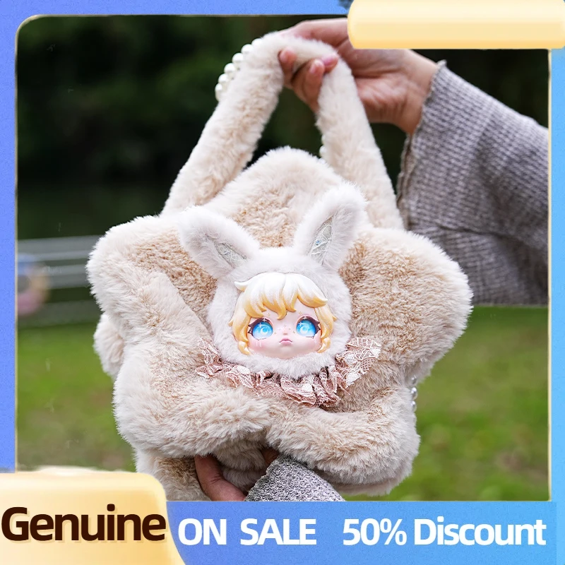 Genuine Dumia Snow Trace Secret Language Vinyl Blind Box Cute Shoulder Bag Mystery Box Girl Crossbody Bag Surprise Gift Toys
Genuine Dumia Snow Trace Secret Language Vinyl Blind Box Cute Shoulder Bag Mystery Box Girl Crossbody Bag Surprise Gift Toys