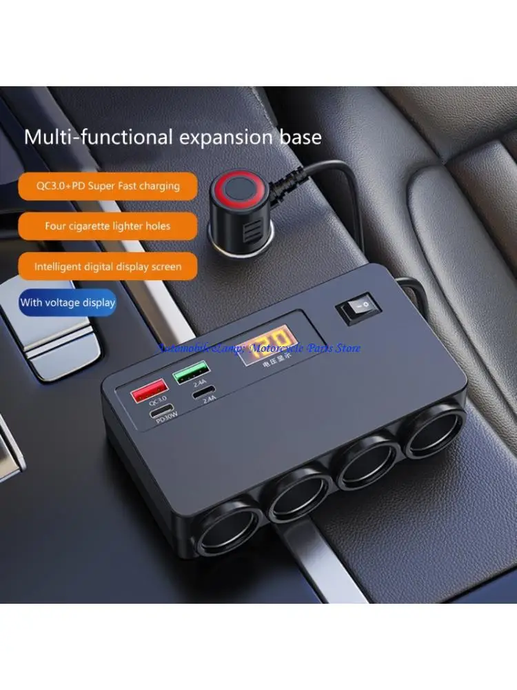 H7BD Automotive Power Adapter With Display 12V 24V Input Fast Charging USB Ports Overheat For Cars Trucks
H7BD Automotive Power Adapter With Display 12V 24V Input Fast Charging USB Ports Overheat For Cars Trucks