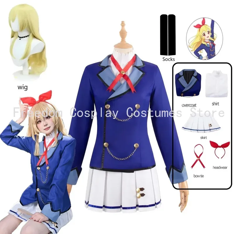 Аниме Aikatsu Hoshimiya Ichigo Shibuki Ran Kiriya Aoi Kona Spy Kossume Starlight School JK Campus Uniform Wig Woman Kawaii Suit 
Аниме Aikatsu Hoshimiya Ichigo Shibuki Ran Kiriya Aoi Kona Spy Kossume Starlight School JK Campus Uniform Wig Woman Kawaii Suit