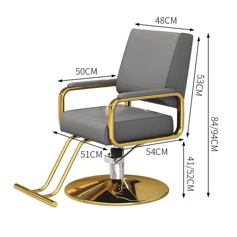 *Hair Salon Chair Hair Salon Special Beauty Foot Barber Can Lift Hair Salon Chair
*Hair Salon Chair Hair Salon Special Beauty Foot Barber Can Lift Hair Salon Chair