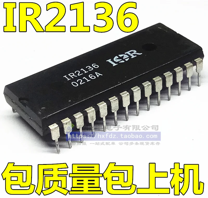 IR2136 DIP-28 IR2136PBF 10 шт.
IR2136 DIP-28 IR2136PBF 10 шт.