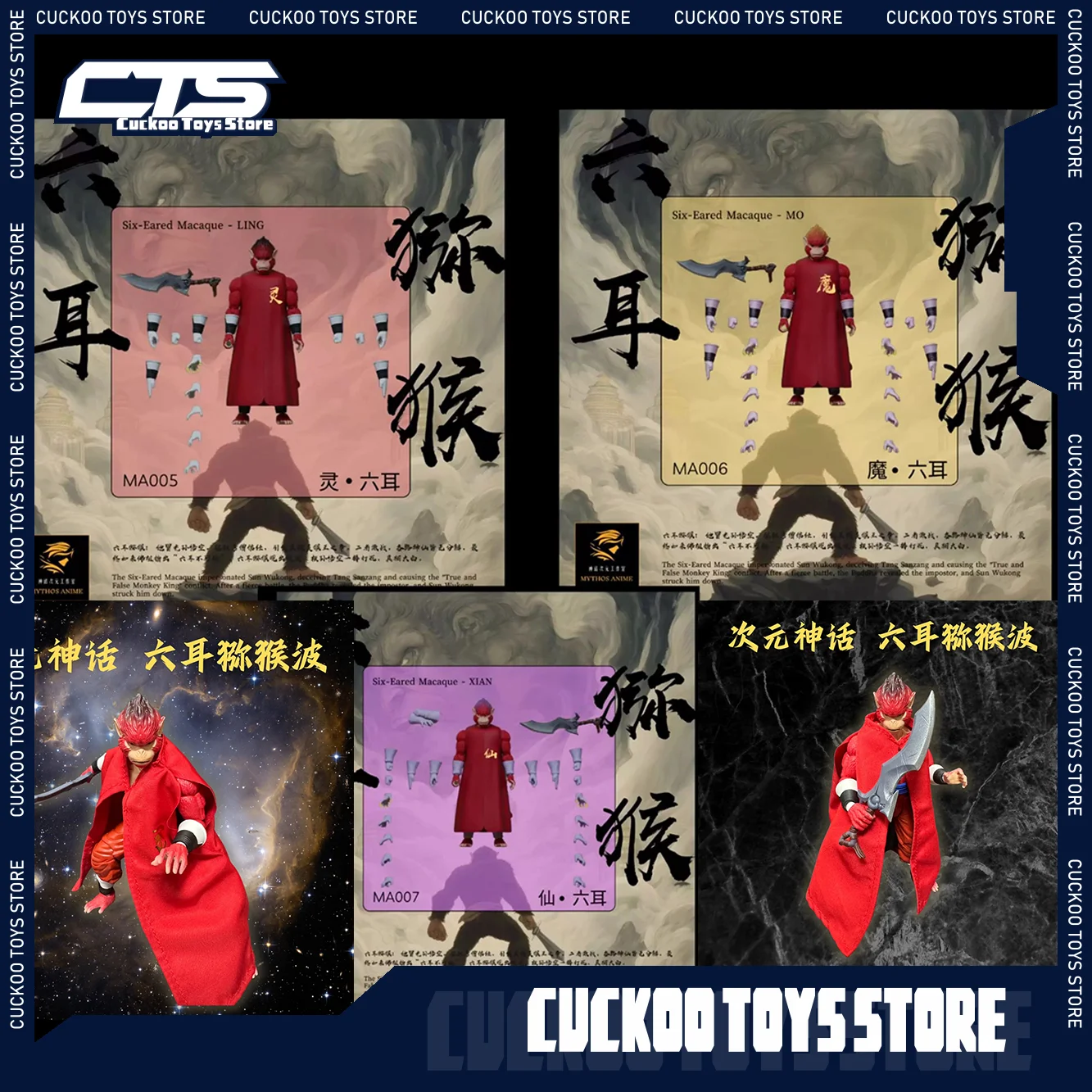 New Hot Mythos Anime Studio Vegito Figure Dragon Ball Super Saiyan 4 Vegito Full Power Anime Action Figures Model Toys Gifts
New Hot Mythos Anime Studio Vegito Figure Dragon Ball Super Saiyan 4 Vegito Full Power Anime Action Figures Model Toys Gifts