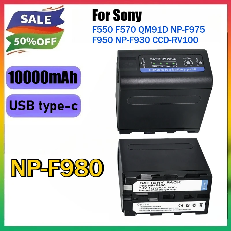 USB-Output 10000mAh NP-F980 NP-F970 NP-F960 Camera Battery for Sony F550 F570 QM91D NP-F975 F950 NP-F930 CCD-RV100 Batteries
USB-Output 10000mAh NP-F980 NP-F970 NP-F960 Camera Battery for Sony F550 F570 QM91D NP-F975 F950 NP-F930 CCD-RV100 Batteries