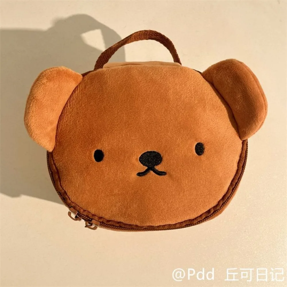 Cute Cosmetic Bag for Women Large Capacity Portable Travel Toiletry Bag Kawaii Cosmetics Storage Pouch Makeup Organizer Bag Gift
Cute Cosmetic Bag for Women Large Capacity Portable Travel Toiletry Bag Kawaii Cosmetics Storage Pouch Makeup Organizer Bag Gift