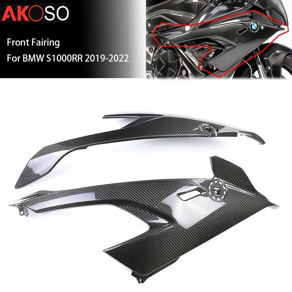 100% 3K Dry Carbon Fiber Motorcycle Accessories For BMW S1000RR 2019 2020 2021 2022 Fairing Front Side Panels Cover Protector
100% 3K Dry Carbon Fiber Motorcycle Accessories For BMW S1000RR 2019 2020 2021 2022 Fairing Front Side Panels Cover Protector