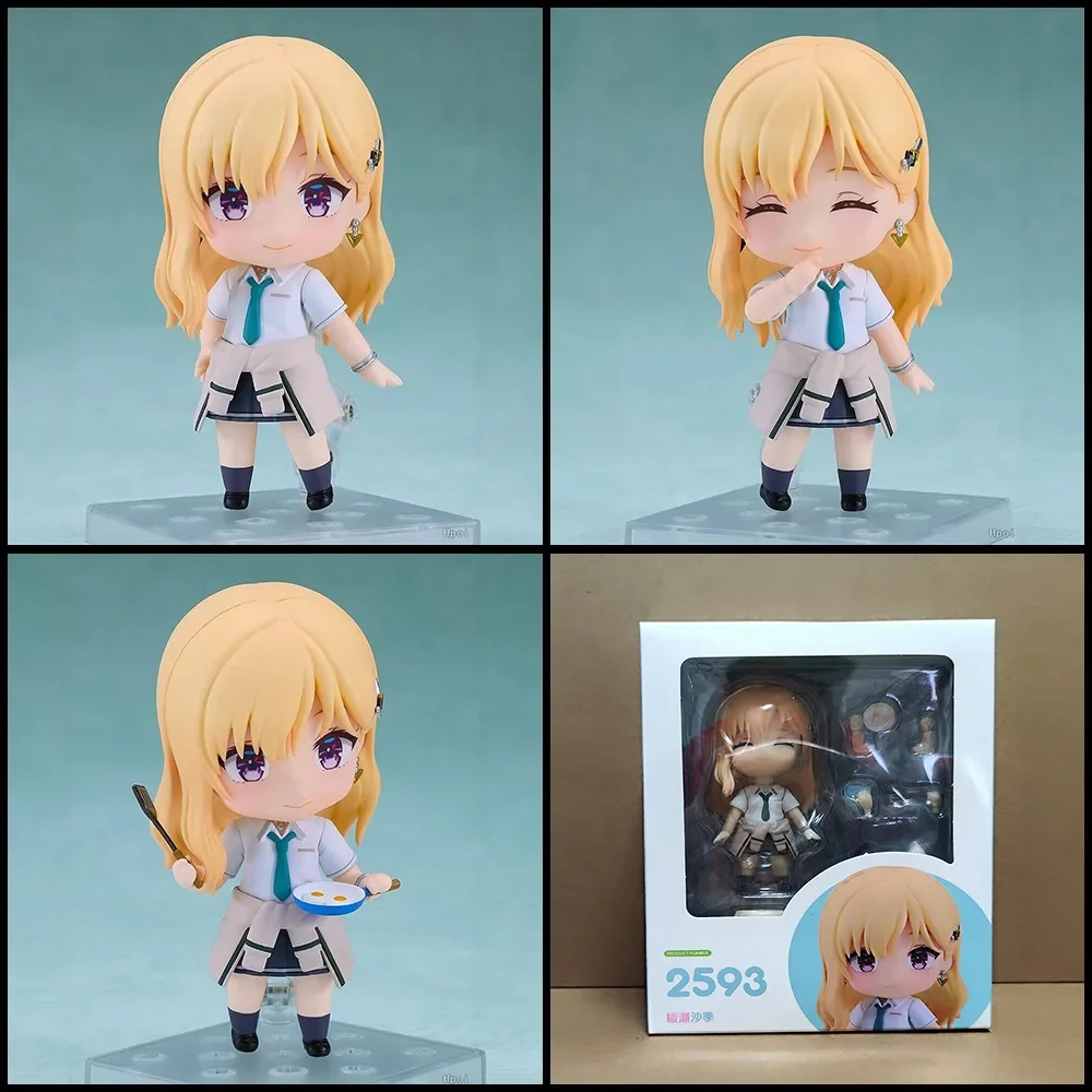 Saki Ayase Cute Girl Gimai Seikatsu 2593 joint movable Anime Doll Action Figure PVC toys Collection figures for friends gifts
Saki Ayase Cute Girl Gimai Seikatsu 2593 joint movable Anime Doll Action Figure PVC toys Collection figures for friends gifts