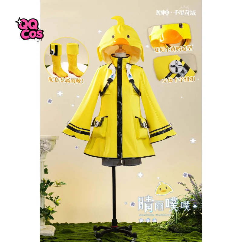 Game Cosplay Series: Genshin Impact Miliastra Wonderland Weather Waddler yellow duck Cute outfit Cosplay QQcos
Game Cosplay Series: Genshin Impact Miliastra Wonderland Weather Waddler yellow duck Cute outfit Cosplay QQcos