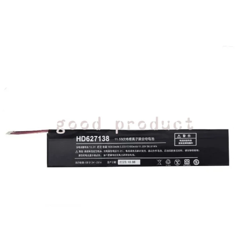 HD627138 AEC627138 LR386387-3S Tablet Battery For One-Netbook OnexPlayer 1S Game Player For OnexPlayer Mini 1195G7 5800U 6800U
HD627138 AEC627138 LR386387-3S Tablet Battery For One-Netbook OnexPlayer 1S Game Player For OnexPlayer Mini 1195G7 5800U 6800U