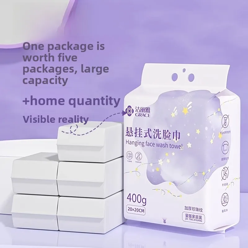 Одноразовые полотенца для лица Ace: утолщенные, большой объем, подвесные, мягкие, впитывающие, для очищения лица, для домашнего использования
Одноразовые полотенца для лица Ace: утолщенные, большой объем, подвесные, мягкие, впитывающие, для очищения лица, для домашнего использования