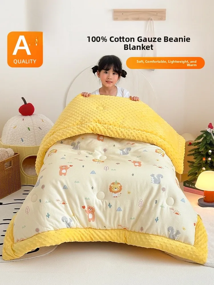 Autumn Winter Baby Bean Bean Blanket 2024 New Spring Summer Children Kindergarten Single Person Four Seasons Universal Quilt
Autumn Winter Baby Bean Bean Blanket 2024 New Spring Summer Children Kindergarten Single Person Four Seasons Universal Quilt