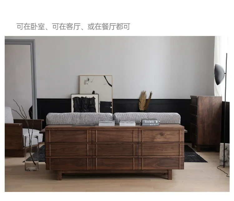 Nordic solid wood locker multi-functional bedroom storage cabinet light luxury side cabinet
Nordic solid wood locker multi-functional bedroom storage cabinet light luxury side cabinet