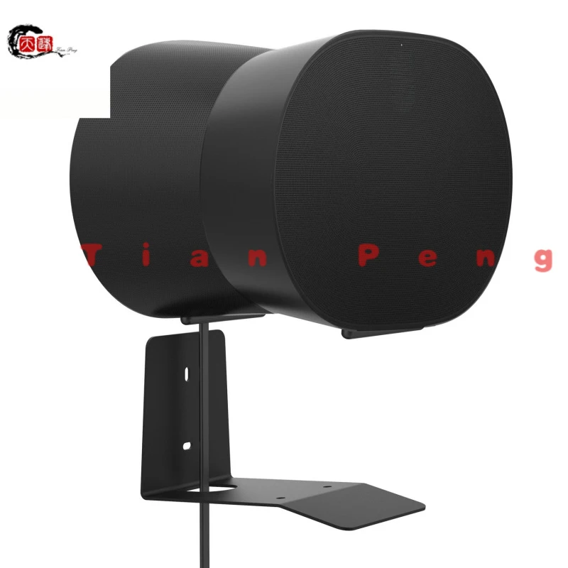 Premium Sturdy Anti-Shake Rustproof Durable Universal Metal Wall Mount Bracket Black White for Sonos Era300 Speaker Stand
Premium Sturdy Anti-Shake Rustproof Durable Universal Metal Wall Mount Bracket Black White for Sonos Era300 Speaker Stand