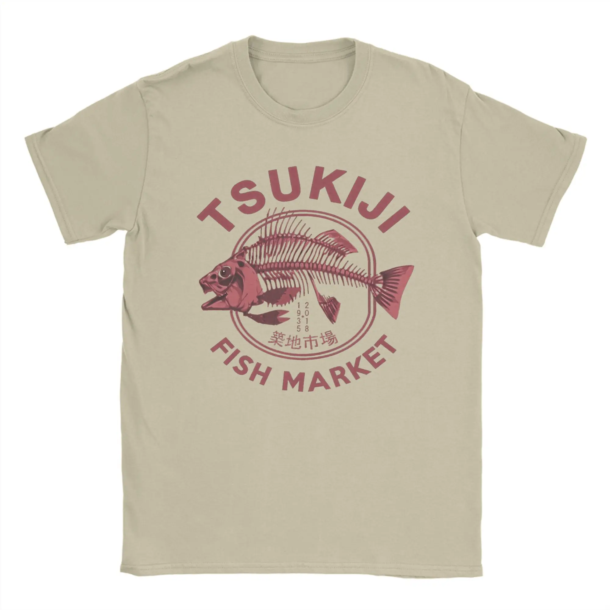Мужские футболки Tokyo Tsukiji Fish Market, японская одежда из чистого хлопка, винтажные футболки с короткими рукавами и круглым вырезом, футболка больших размеров
Мужские футболки Tokyo Tsukiji Fish Market, японская одежда из чистого хлопка, винтажные футболки с короткими рукавами и круглым вырезом, футболка больших размеров