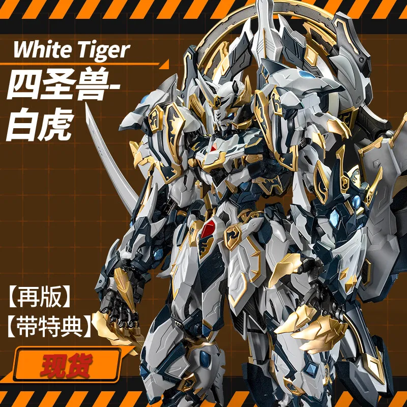 Cangdao Cd02 White Tiger Four Holy Beasts Chinese Original Alloy Finished Mecha Model With Exclusive Bonus For Adult Collectors
Cangdao Cd02 White Tiger Four Holy Beasts Chinese Original Alloy Finished Mecha Model With Exclusive Bonus For Adult Collectors
