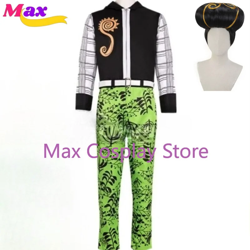 Max Cos Anime Tohru Cosplay Costume Halloween Custom Made
Max Cos Anime Tohru Cosplay Costume Halloween Custom Made