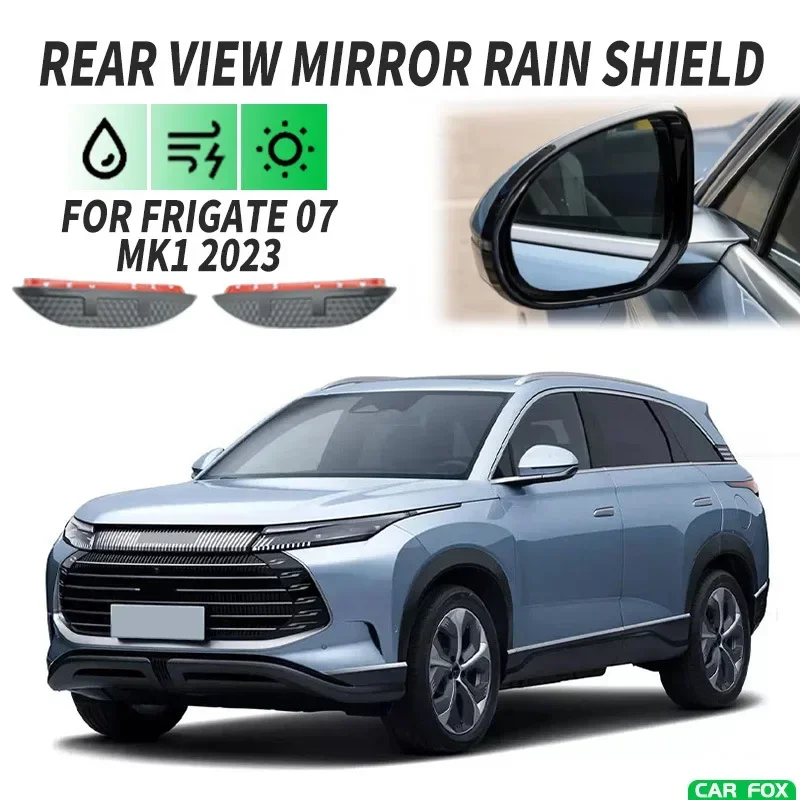 For BYD Frigate 07 rearview mirror rain shield,Rear view mirror for rain protection
For BYD Frigate 07 rearview mirror rain shield,Rear view mirror for rain protection
