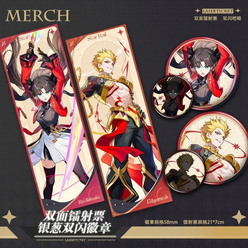 Anime Fate/stay night Rin Tohsaka Gilgamesh Pin Bookbag Brooch Clothes Collar Badge Button Laser Ticket Laser Card Bookmark
Anime Fate/stay night Rin Tohsaka Gilgamesh Pin Bookbag Brooch Clothes Collar Badge Button Laser Ticket Laser Card Bookmark