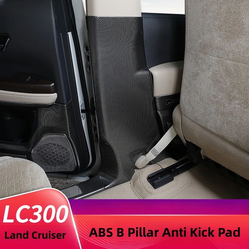 For Land Cruiser LC300 2022 2023 Car Interior B Pillar Anti Kick Protective Sticker ABS Carbon Fiber Pattern Anti-Scratch Pad
For Land Cruiser LC300 2022 2023 Car Interior B Pillar Anti Kick Protective Sticker ABS Carbon Fiber Pattern Anti-Scratch Pad
