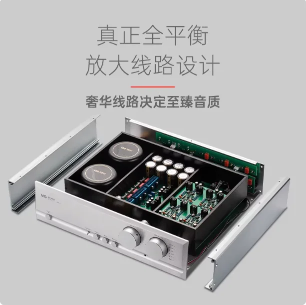 MA-1 high-end HiFi Class A preamplifier with high and low frequency adjustment and remote control
MA-1 high-end HiFi Class A preamplifier with high and low frequency adjustment and remote control