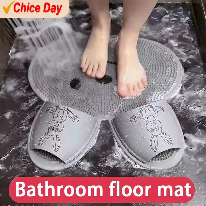 Wash feet, rub feet, silicone massage mats, bathroom anti slip mats, bathroom scrubbing floor mats, shower scrubbing mats
Wash feet, rub feet, silicone massage mats, bathroom anti slip mats, bathroom scrubbing floor mats, shower scrubbing mats