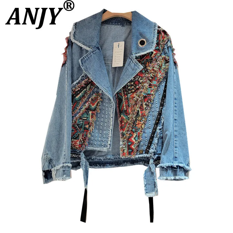 ANJY Autumn New Women Niche Design Lazy Style Embroidered Spliced Rivet Denim Jacket Fashion Streetwear Hip Hup Tide Coat A10489
ANJY Autumn New Women Niche Design Lazy Style Embroidered Spliced Rivet Denim Jacket Fashion Streetwear Hip Hup Tide Coat A10489