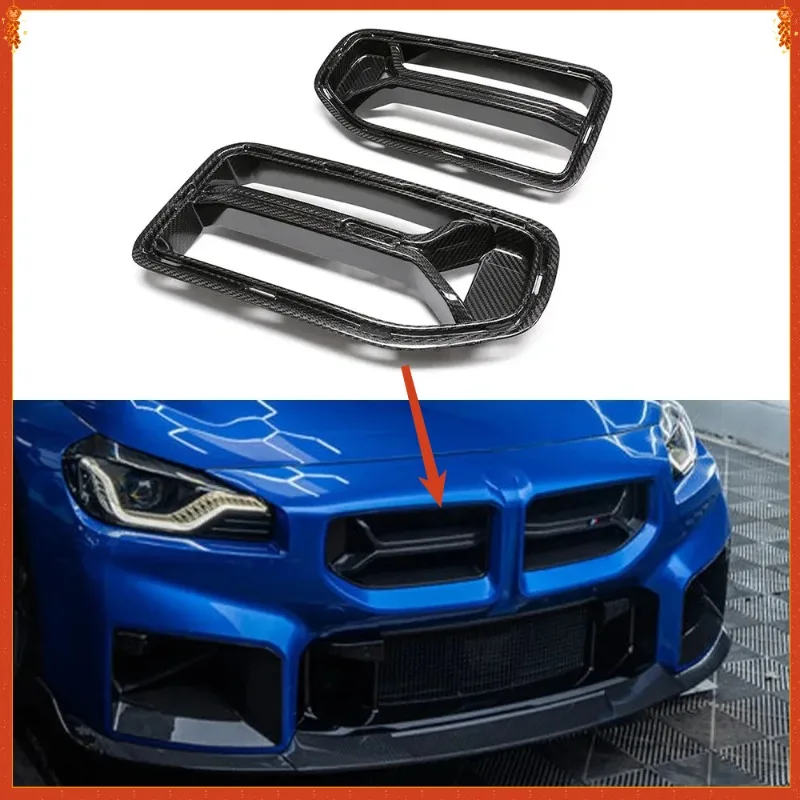 For BMW M2 G87 CSL Genuine Dry Carbon Fiber Grille Front Bumper Intake Grille Surround Body Kits Trim Air Vents Decoration 2023+
For BMW M2 G87 CSL Genuine Dry Carbon Fiber Grille Front Bumper Intake Grille Surround Body Kits Trim Air Vents Decoration 2023+