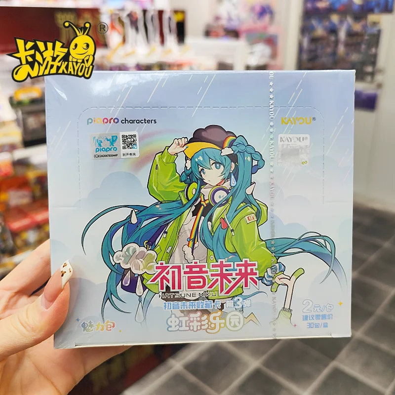 Genuine KAYOU Hatsune Miku Series Collectible Card Charm Bag Vol.3 Piapro Characters-Virtual Singer Anime Peripheral Gifts
Genuine KAYOU Hatsune Miku Series Collectible Card Charm Bag Vol.3 Piapro Characters-Virtual Singer Anime Peripheral Gifts