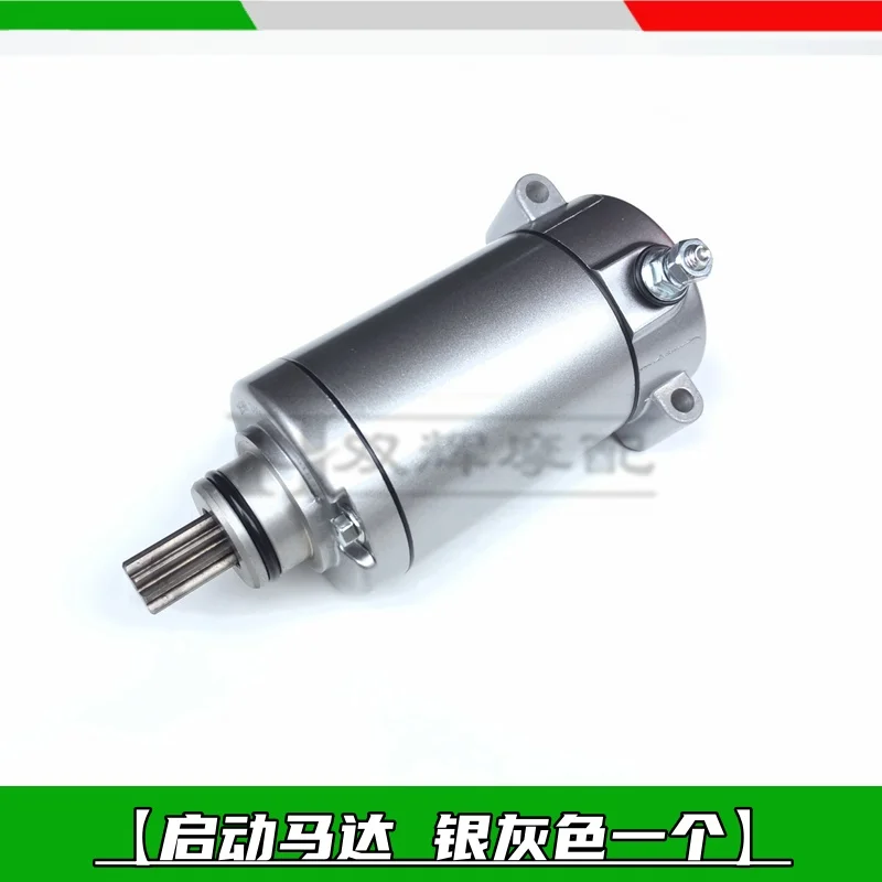 Benelli 502c Motorcycle Benelli 502 C Accessories Start Engine Starter Motor
Benelli 502c Motorcycle Benelli 502 C Accessories Start Engine Starter Motor