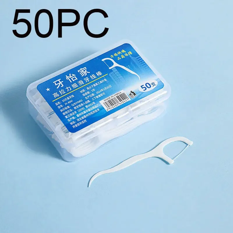 Dental Floss Picks Interdental Cleaning Tool Portable Oral Hygiene Set for Adults
Dental Floss Picks Interdental Cleaning Tool Portable Oral Hygiene Set for Adults