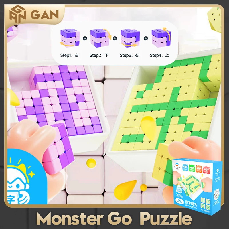 Головоломка Монстр го мг Правописание 3X3 куб мозаика кубики GAN Wall DIY 4X4 Таблица профессиональная обучающая игрушка
Головоломка Монстр го мг Правописание 3X3 куб мозаика кубики GAN Wall DIY 4X4 Таблица профессиональная обучающая игрушка