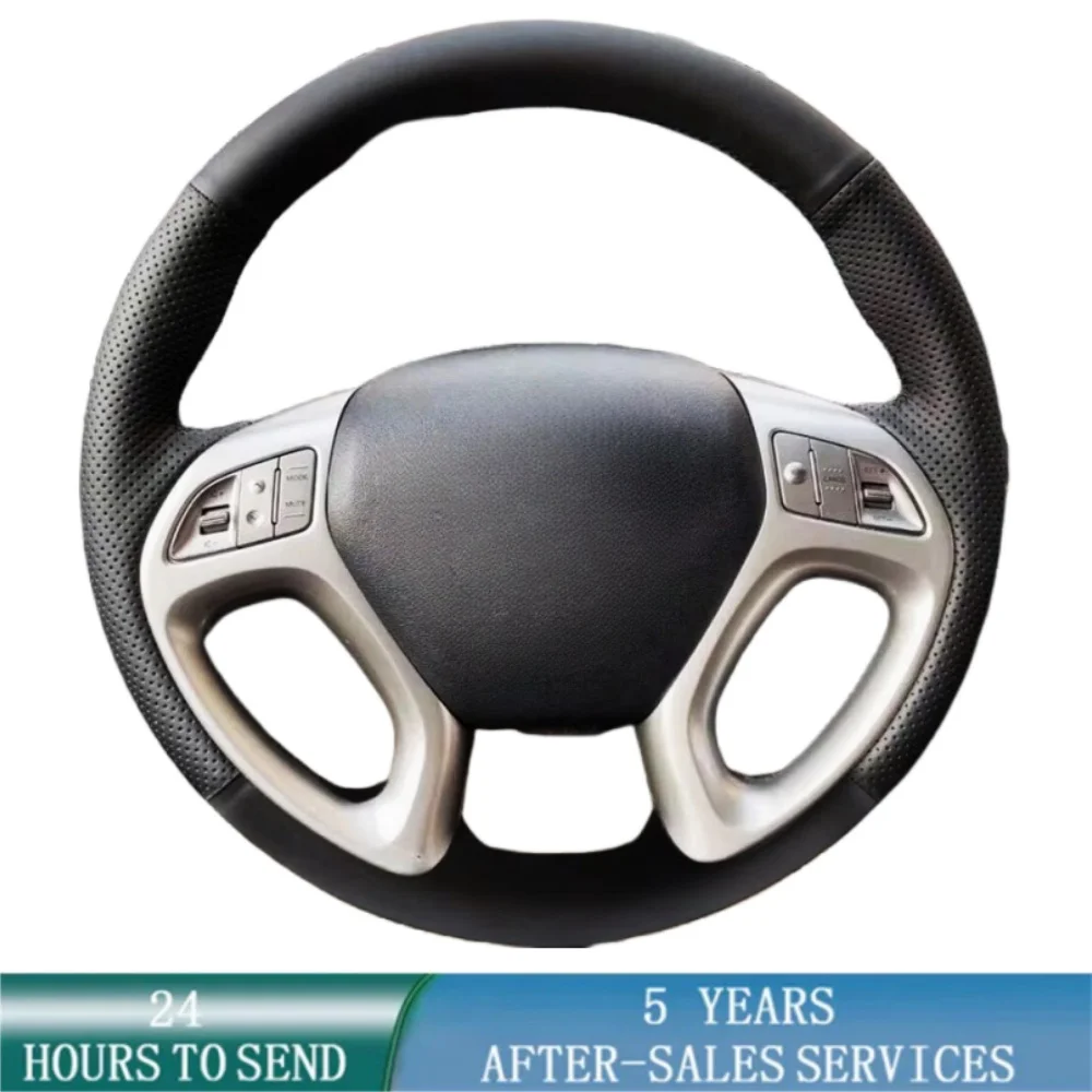 Плетеный вручную кожаный чехол на руль для Hyundai ix35 Tucson 2011 2012 2013 2014 2015, салон автомобиля, чехол на руль
Плетеный вручную кожаный чехол на руль для Hyundai ix35 Tucson 2011 2012 2013 2014 2015, салон автомобиля, чехол на руль
