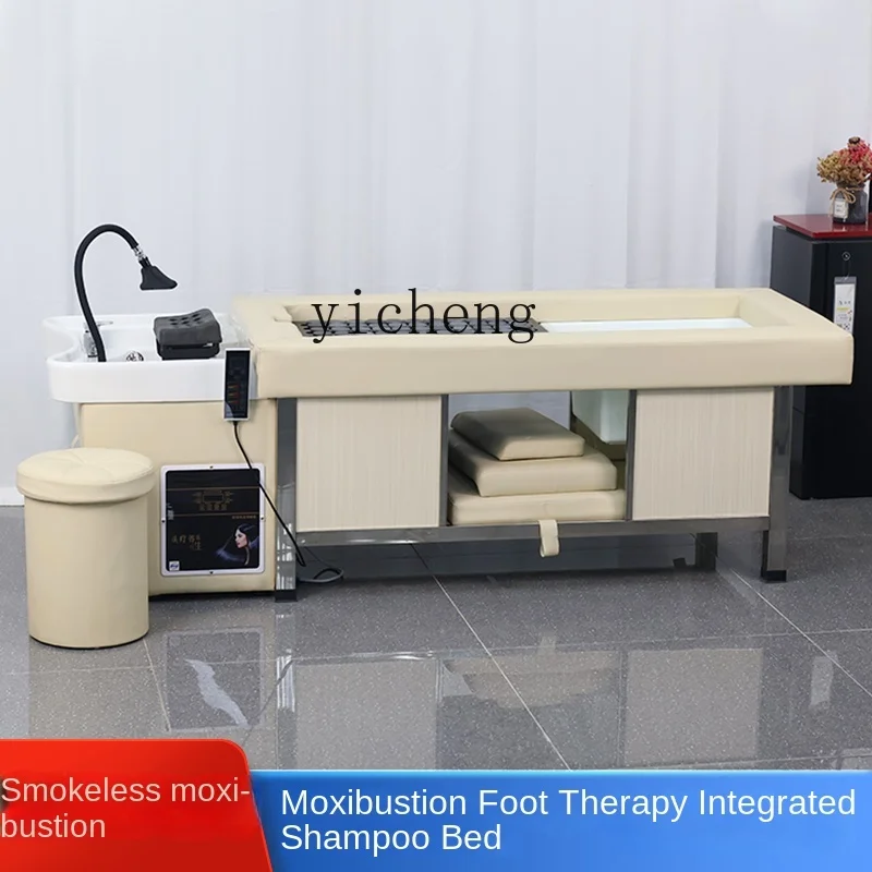 TQH-6.12 Moxibustion Bath Integrated Head Therapy Shampoo Chair Special Water Circulation Fumigation Barber Shop Foot Therapy
TQH-6.12 Moxibustion Bath Integrated Head Therapy Shampoo Chair Special Water Circulation Fumigation Barber Shop Foot Therapy