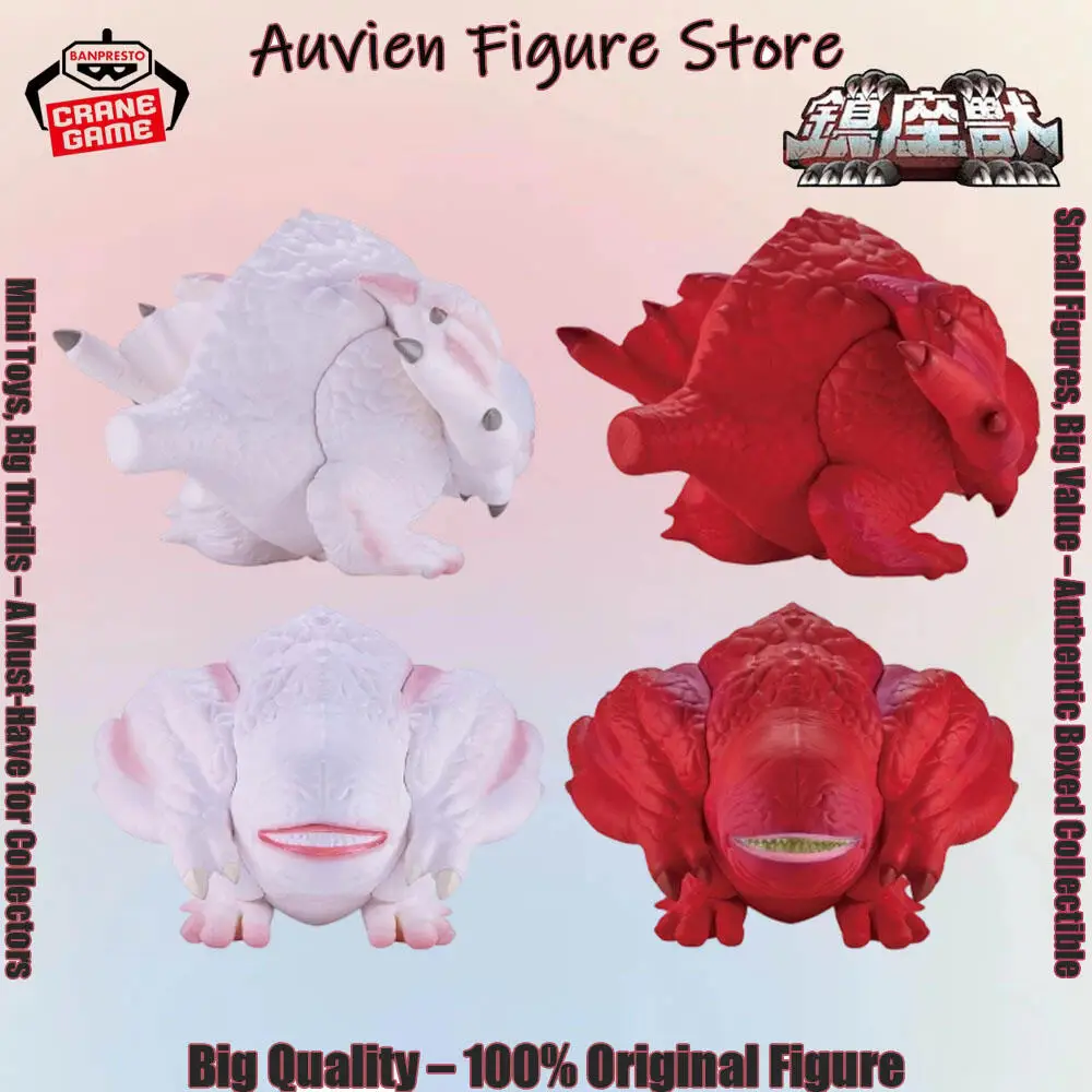 Officially Licensed Banpresto Chinzaj Khezu Figure Anime Monster Hunter Crossroad Character Model
Officially Licensed Banpresto Chinzaj Khezu Figure Anime Monster Hunter Crossroad Character Model