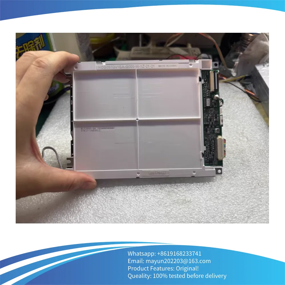 Оригинальный промышленный ЖК-экран KCG057QV1EA-G020 KCG057QV1EA-G000, 5,7 дюйма
Оригинальный промышленный ЖК-экран KCG057QV1EA-G020 KCG057QV1EA-G000, 5,7 дюйма