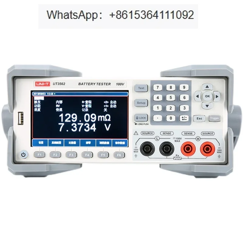 Ulide UT3562 High Precision Battery Internal Resistance Tester Battery Internal Resistance Voltage Resistance Online Tester
Ulide UT3562 High Precision Battery Internal Resistance Tester Battery Internal Resistance Voltage Resistance Online Tester