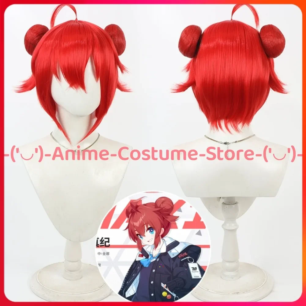Blue Archive Onaru Maki Cosplay Wig Anime Game Character Prop Halloween Carnival Party Costume Wigs Resistant Synthetic Hair
Blue Archive Onaru Maki Cosplay Wig Anime Game Character Prop Halloween Carnival Party Costume Wigs Resistant Synthetic Hair