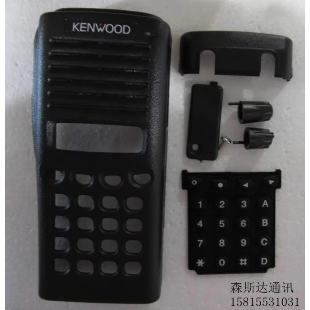 K walkie-talkie TK378G TK278G TK388G Face чехол, чехол, крышка с кнопкой, клейкая Крышка для наушников
K walkie-talkie TK378G TK278G TK388G Face чехол, чехол, крышка с кнопкой, клейкая Крышка для наушников
