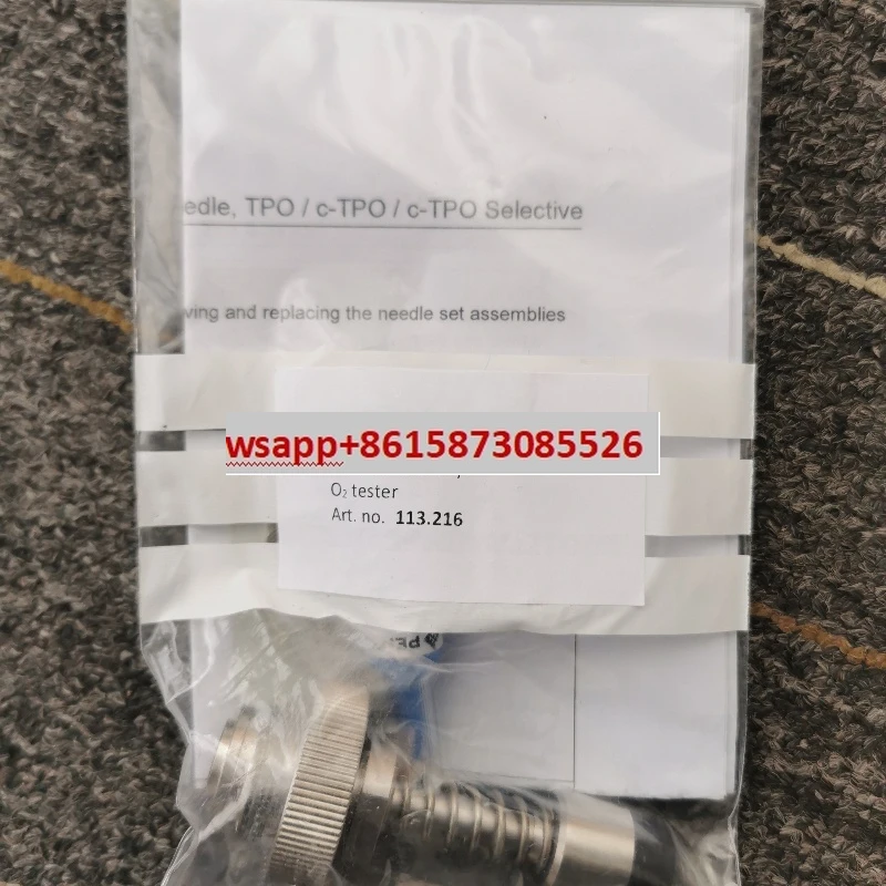 Уплотнительная резиновая головка 113.216, совершенно новая, оригинальная импортная
Уплотнительная резиновая головка 113.216, совершенно новая, оригинальная импортная