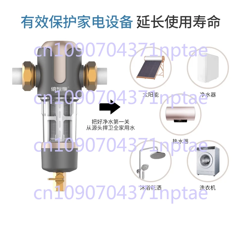 Pre-filter Household Backwash Large Flow Water Purifier Tap Water Free Core Change Whole House Water Purifier
Pre-filter Household Backwash Large Flow Water Purifier Tap Water Free Core Change Whole House Water Purifier