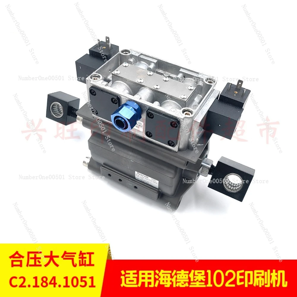 For Heidelberg SM102 CD102 Press Large Clamping Cylinder C2.184.1051 Tight Sealing Stable Pressure Wear Resistant
For Heidelberg SM102 CD102 Press Large Clamping Cylinder C2.184.1051 Tight Sealing Stable Pressure Wear Resistant