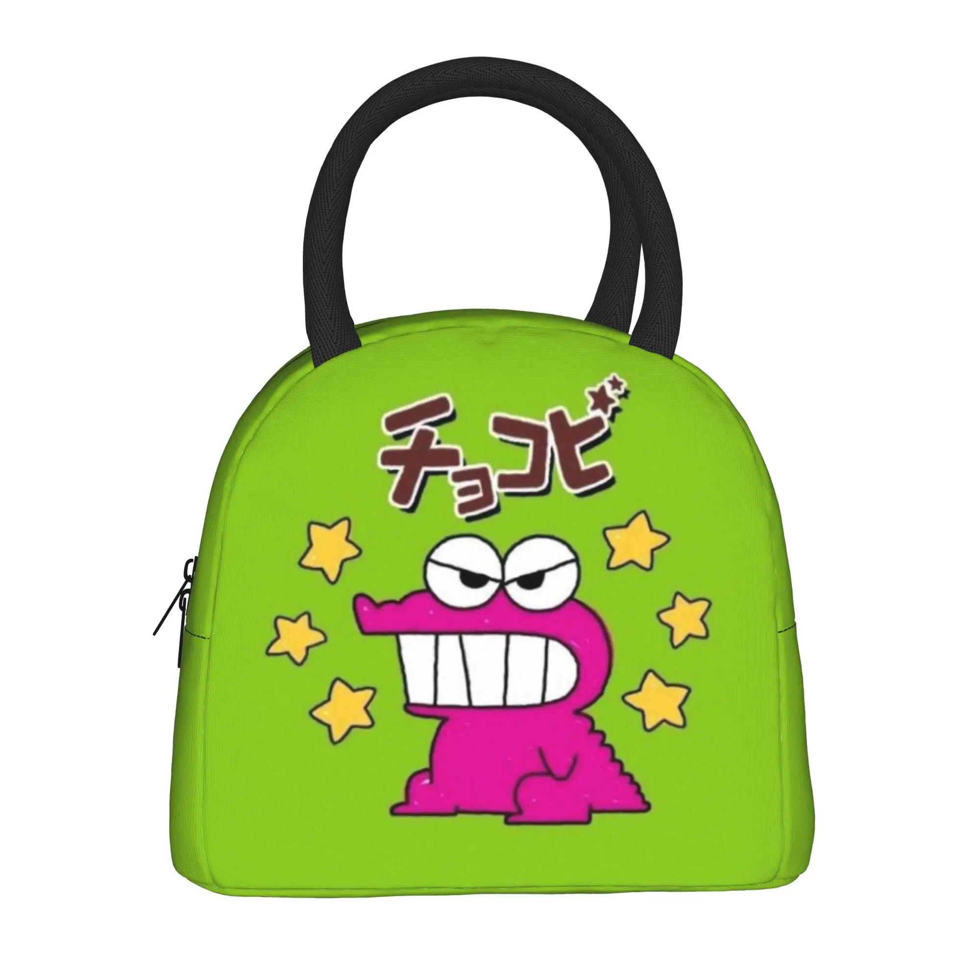 Back to school season Crayon Shin-chan Snack Bag Naughty Shin Boy (39) Large Capacity Cool Personalised Leakproof Lunch Bag
Back to school season Crayon Shin-chan Snack Bag Naughty Shin Boy (39) Large Capacity Cool Personalised Leakproof Lunch Bag
