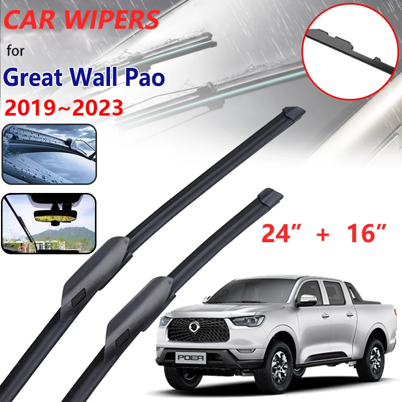 Car Wiper Blades for Great Wall Pao Accessories 2019~2023 GWM Poer P-Series Cannon Blades Rubber Front Window Windshield Wipers
Car Wiper Blades for Great Wall Pao Accessories 2019~2023 GWM Poer P-Series Cannon Blades Rubber Front Window Windshield Wipers