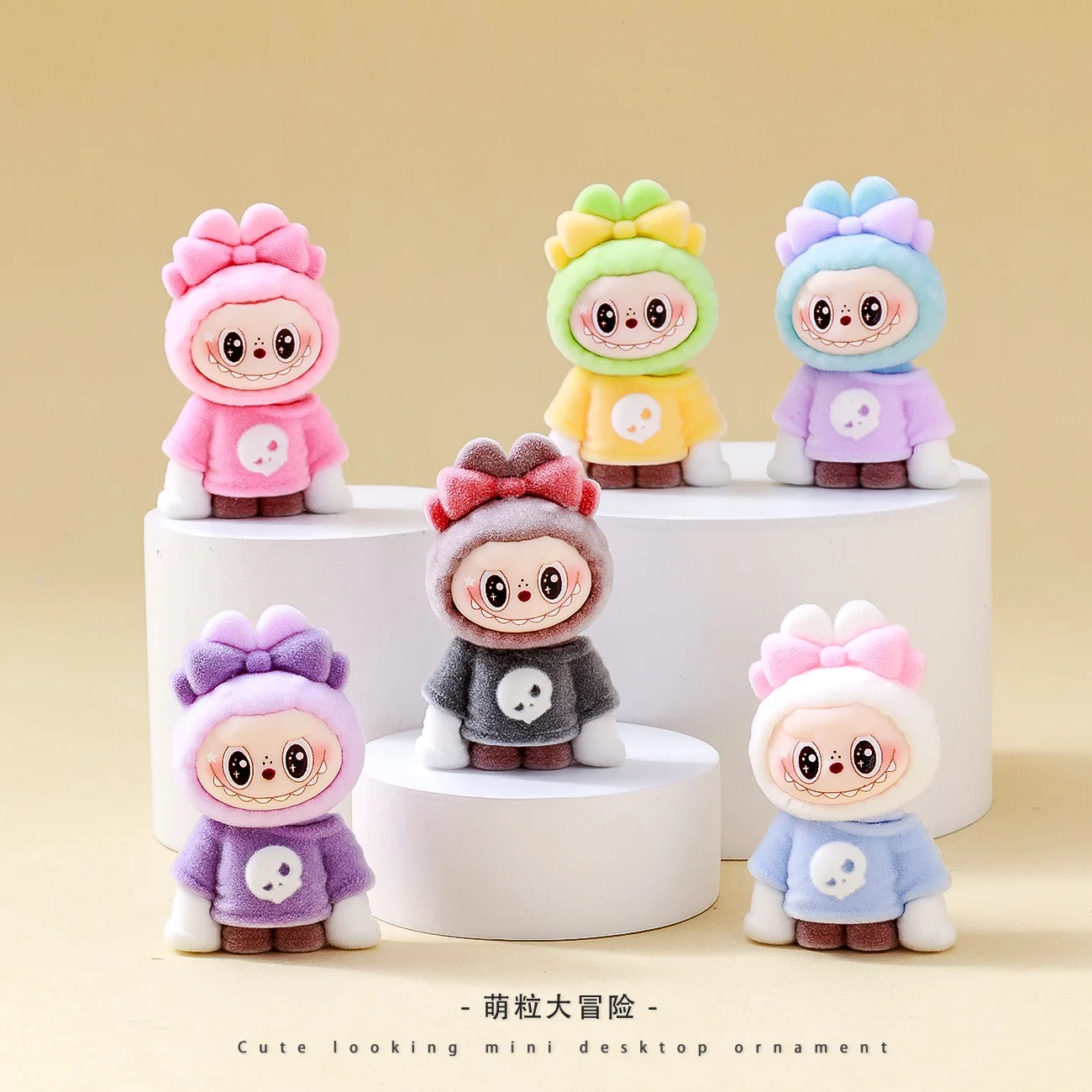 5/10 new Labubu ornaments office desktop decorations car desktop ornaments kawaii children's day gift school table decorations
5/10 new Labubu ornaments office desktop decorations car desktop ornaments kawaii children's day gift school table decorations