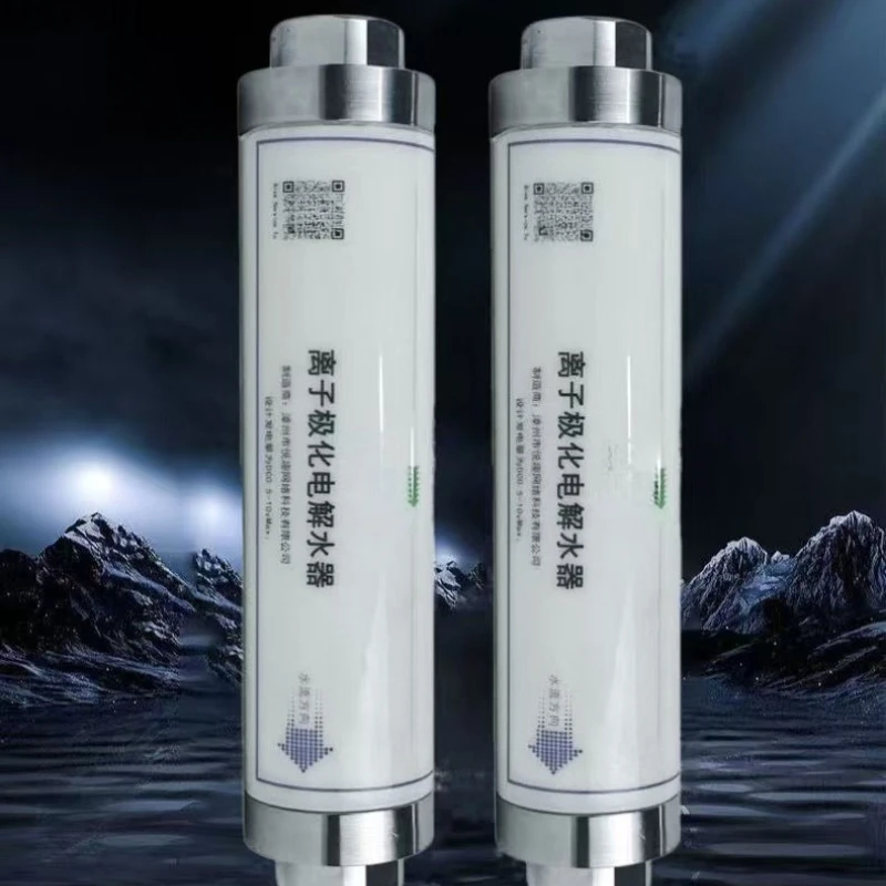 Central scale inhibitor, water softener,purifier, removal, alkaline softening quality, whole integrated
Central scale inhibitor, water softener,purifier, removal, alkaline softening quality, whole integrated