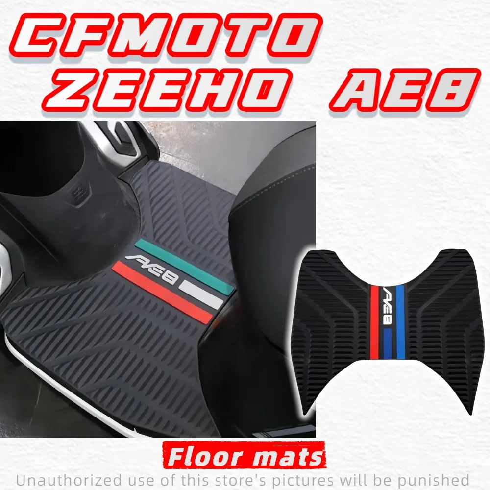 For CFMOTO ZEEHO AE8 AE8+ AE8S+ modified accessories pedal rubber pad non-slip waterproof foot pad
For CFMOTO ZEEHO AE8 AE8+ AE8S+ modified accessories pedal rubber pad non-slip waterproof foot pad