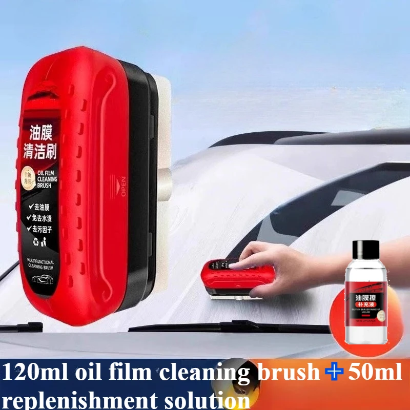 Clearance_Car Glass Oil Film Remover, Cleaning Board, Hydrophobic Glass Coating, Windshield, Clear Window, Auto Detailing Tool
Clearance_Car Glass Oil Film Remover, Cleaning Board, Hydrophobic Glass Coating, Windshield, Clear Window, Auto Detailing Tool