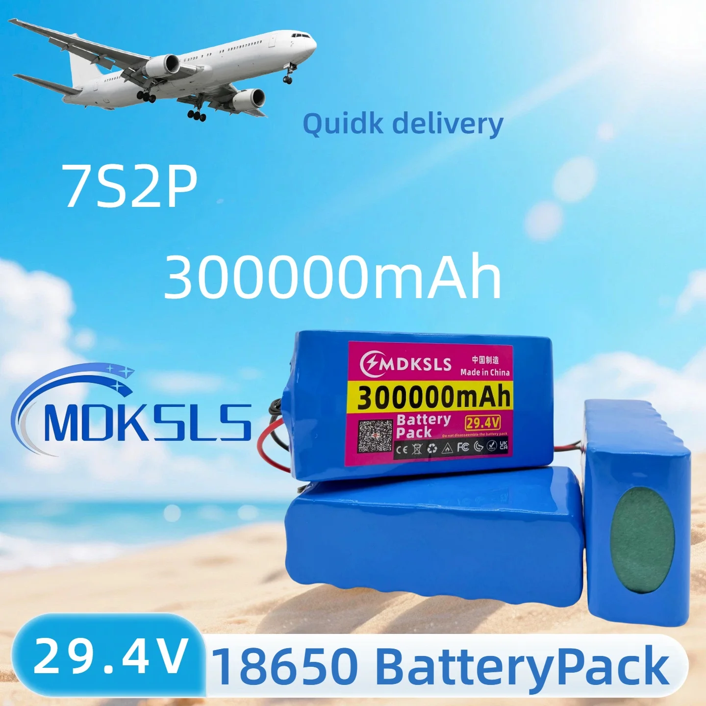 29.4V lithium battery 30Ah 7S2P 18650 battery cell 15A BMS original rechargeable compatible with 29.4V motor for all equipment
29.4V lithium battery 30Ah 7S2P 18650 battery cell 15A BMS original rechargeable compatible with 29.4V motor for all equipment